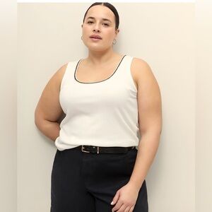 2/$20 - 3X - White Tank Top with Brown Braided Neck Trim